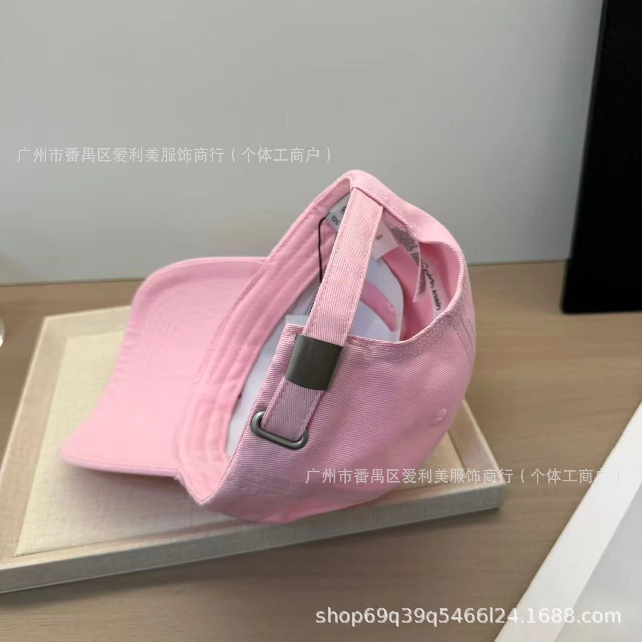 Calvin Klein Monogram Logo Baseball Cap Yellow - 9