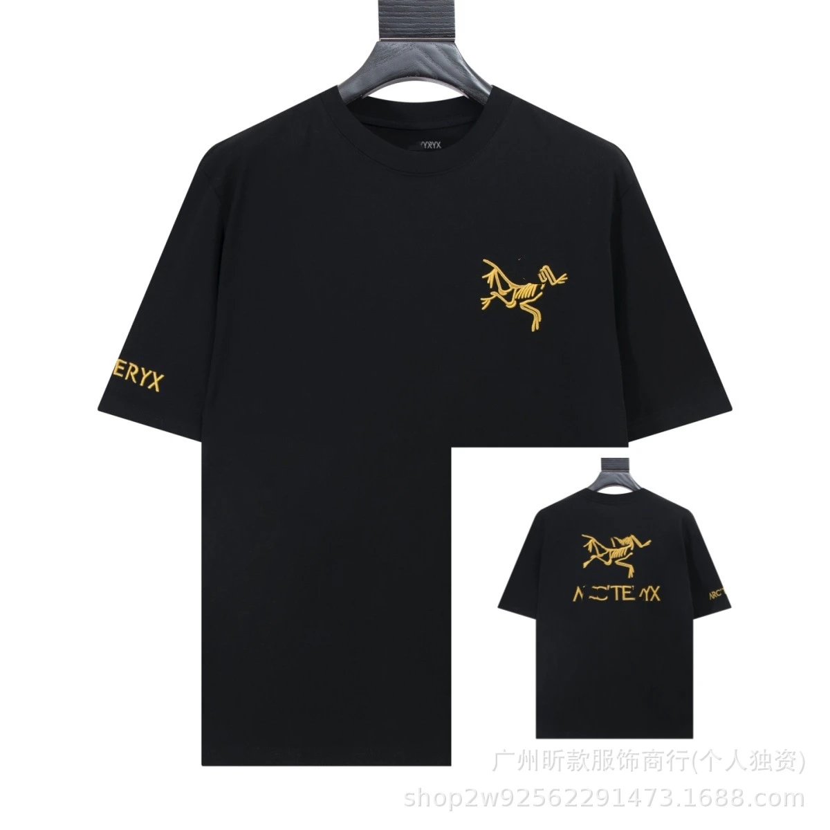 Arc'teryx Bird Logo T-Shirt Black - 3