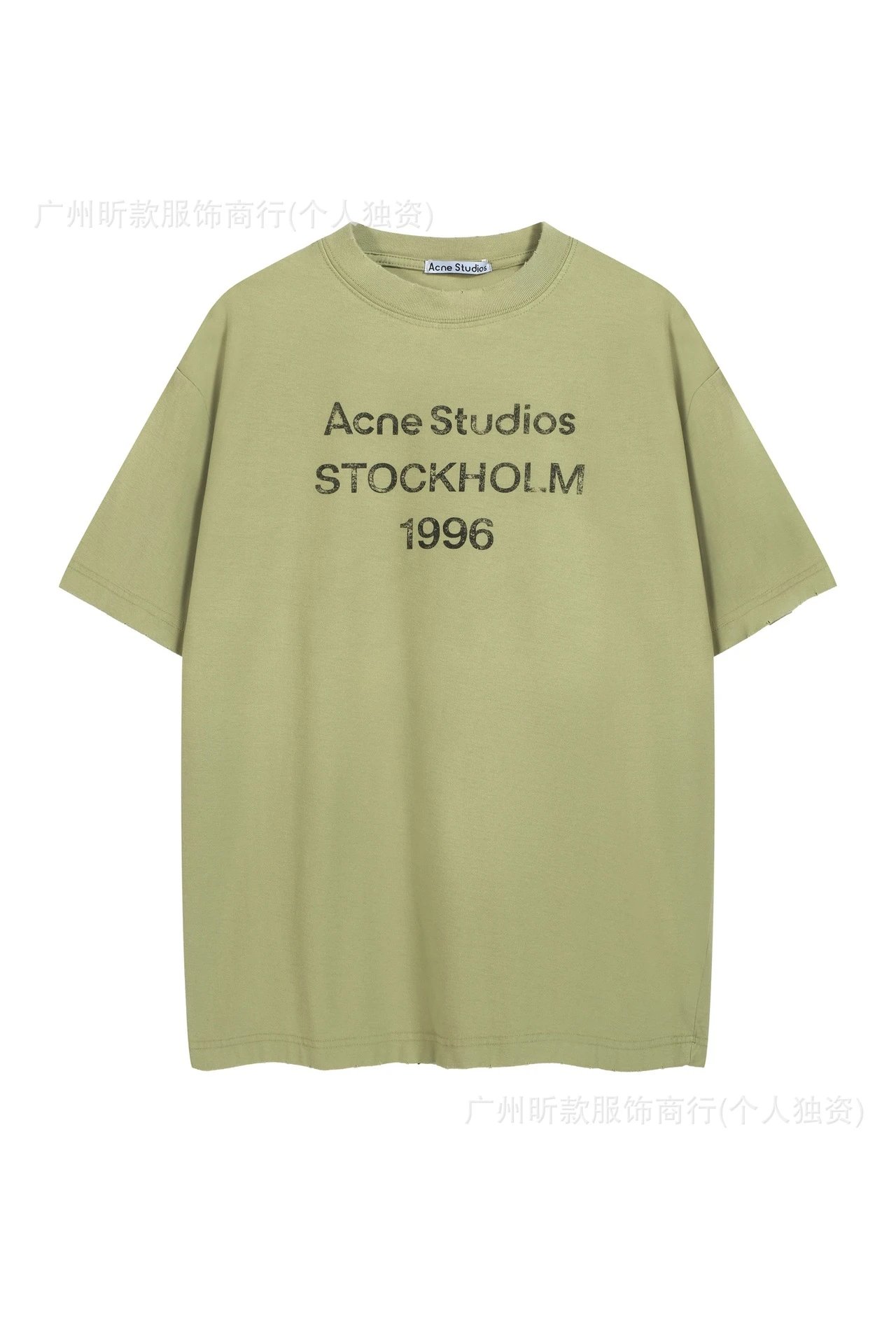 Acne Studios Stockholm 1996 Tie-Dye Light Blue T-Shirt - 24
