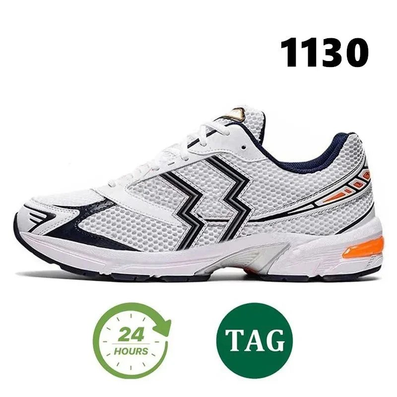 Asics Gel-Nimbus Grey Running Shoes - 18