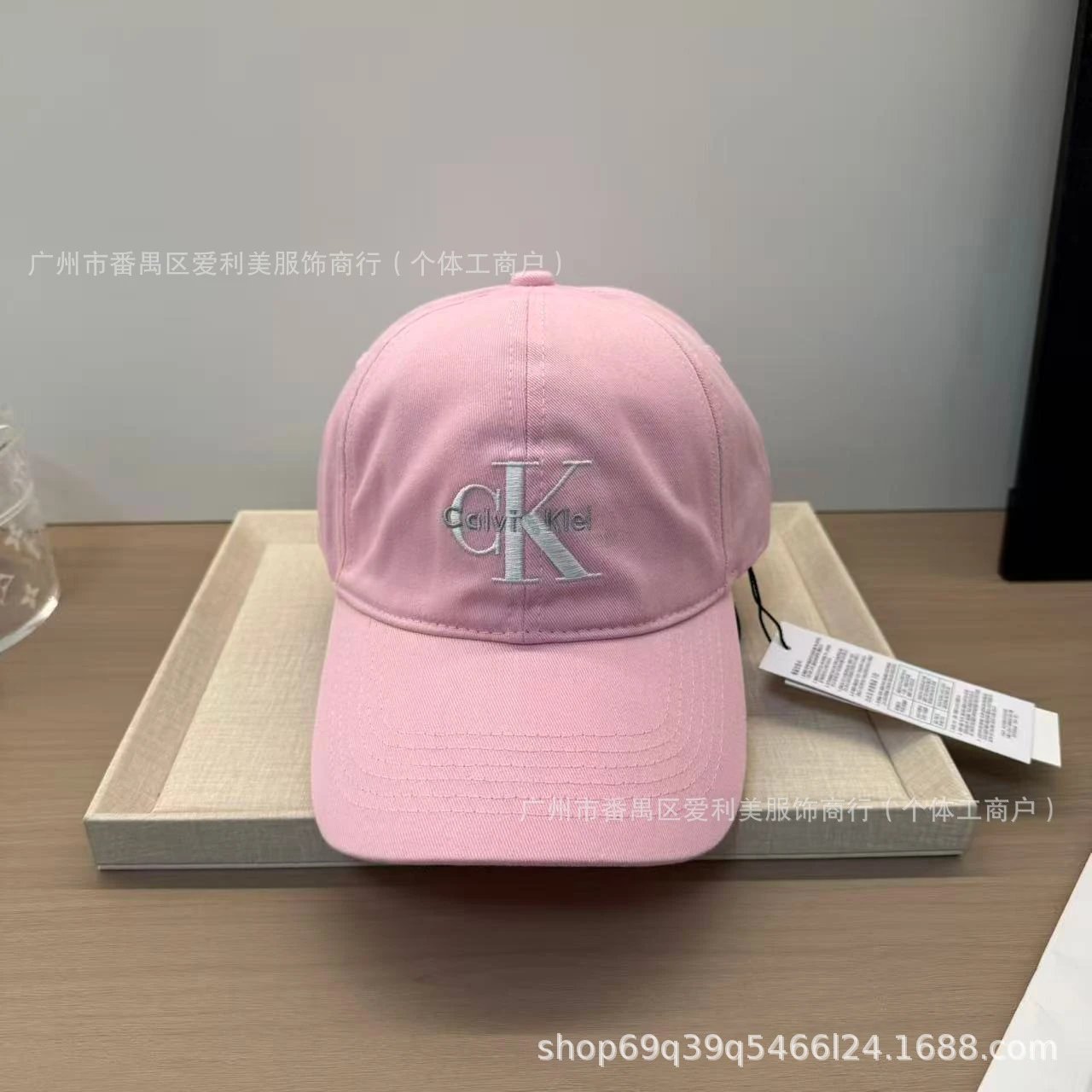 Calvin Klein Monogram Logo Baseball Cap Yellow - 13