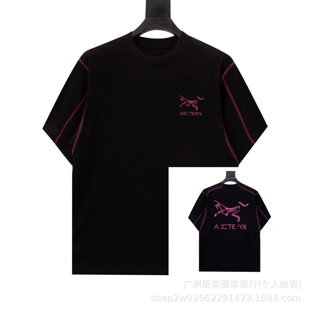 Arc'teryx Bird Logo T-Shirt Black - 9
