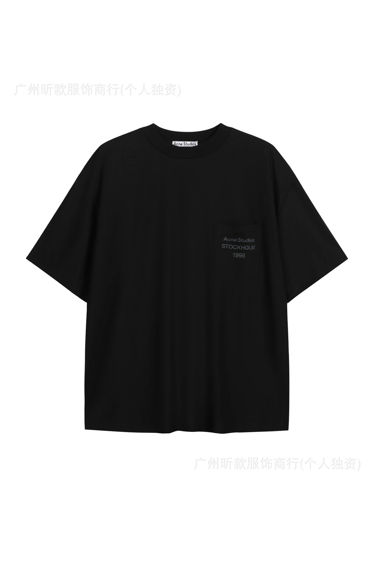 Acne Studios Stockholm 1996 Tie-Dye Light Blue T-Shirt - 31