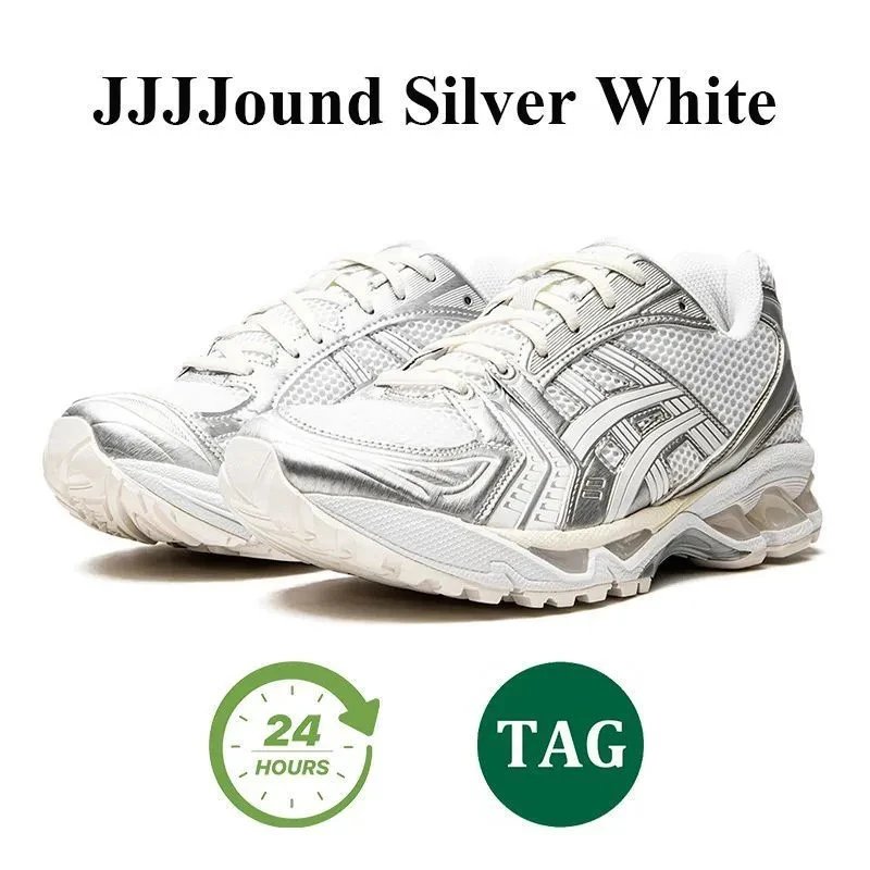Asics Gel-Nimbus Grey Running Shoes - 26