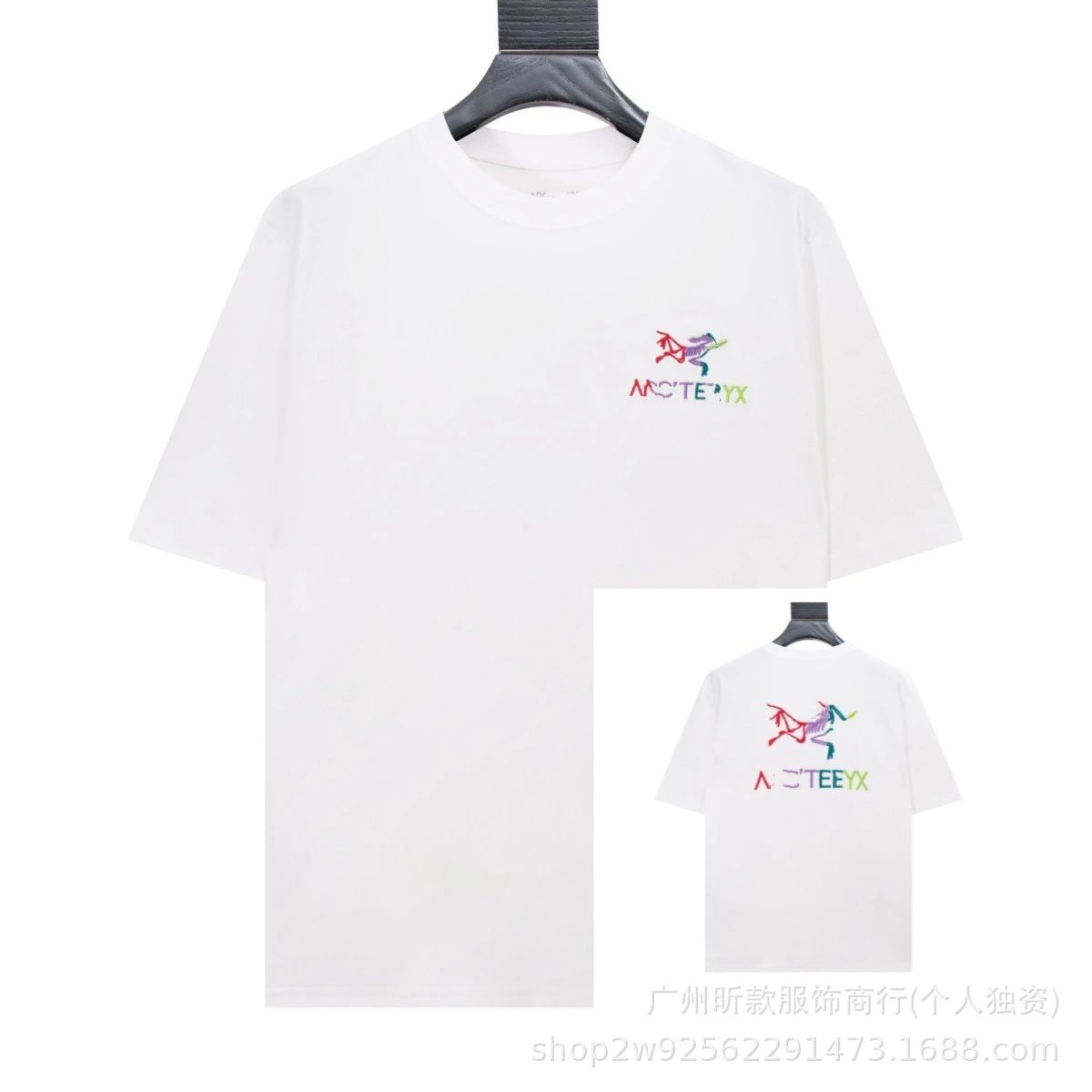 Arc'teryx Bird Logo T-Shirt Black - 13
