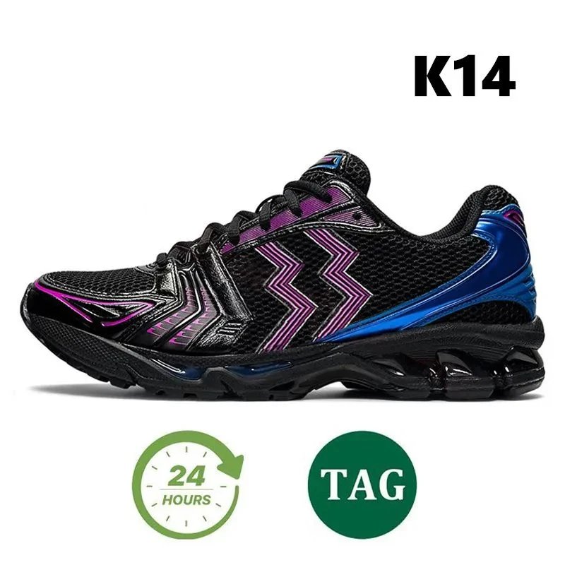 Asics Gel-Nimbus Grey Running Shoes - 30