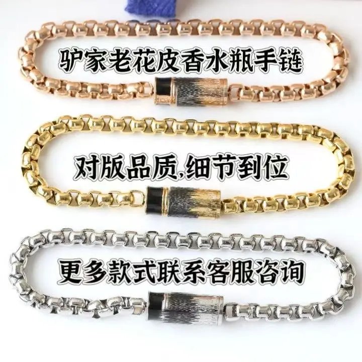 Design Cuban Link Bracelet Gold Tone Jewelry - 3