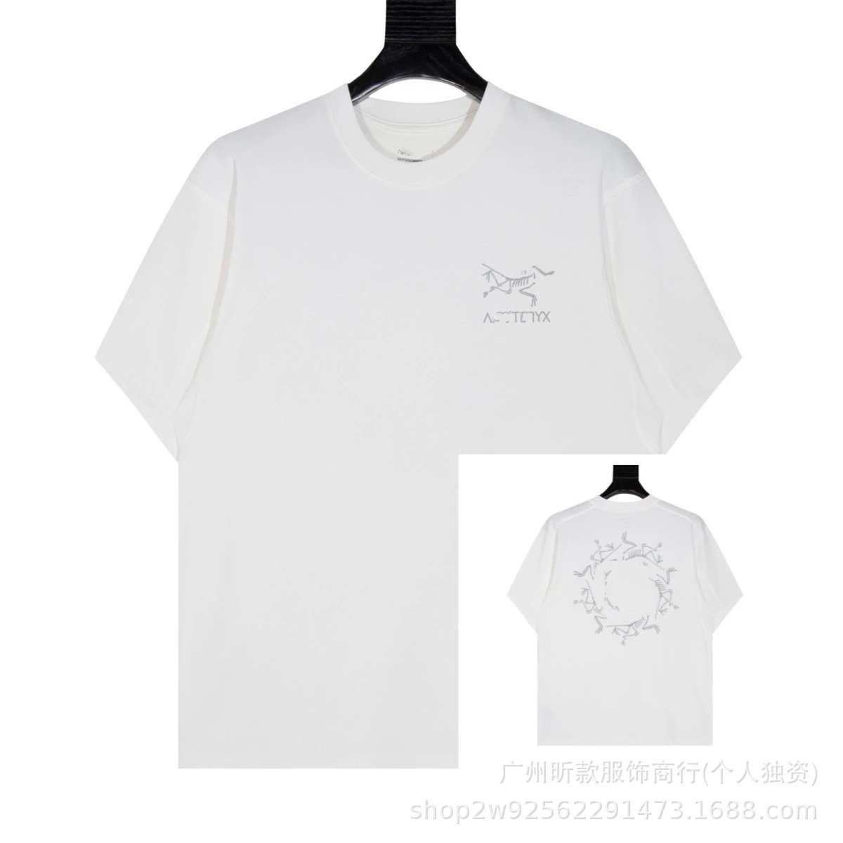 Arc'teryx Bird Logo T-Shirt Black - 18