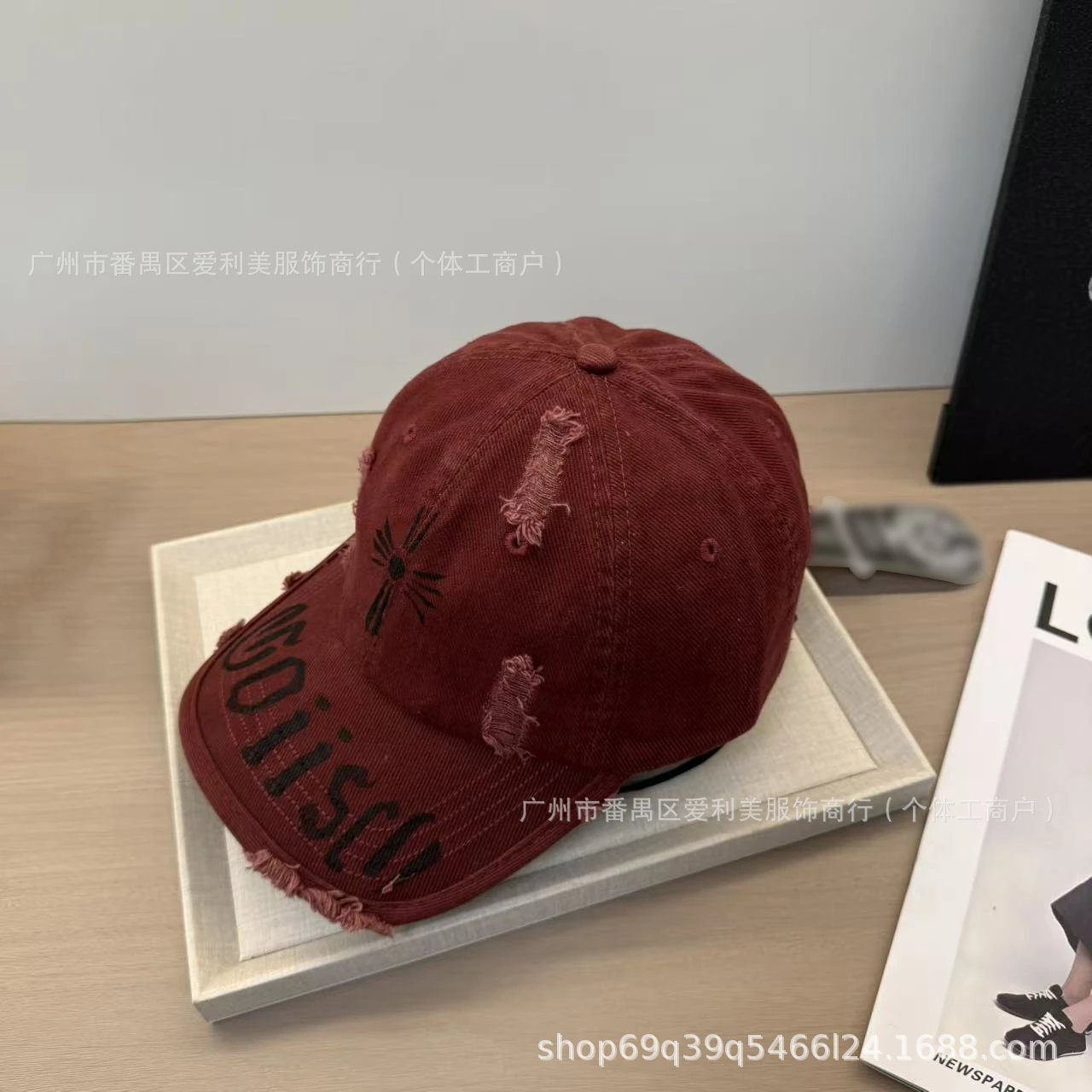 Chrome Hearts Cross Logo Distressed White Baseball Cap - 12