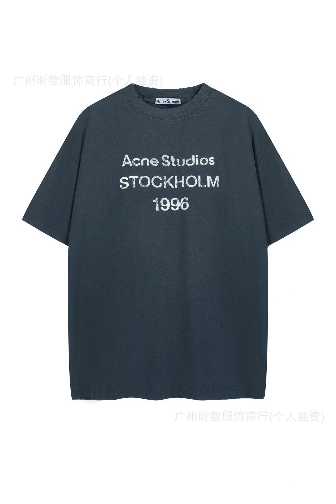 Acne Studios Stockholm 1996 Tie-Dye Light Blue T-Shirt - 44