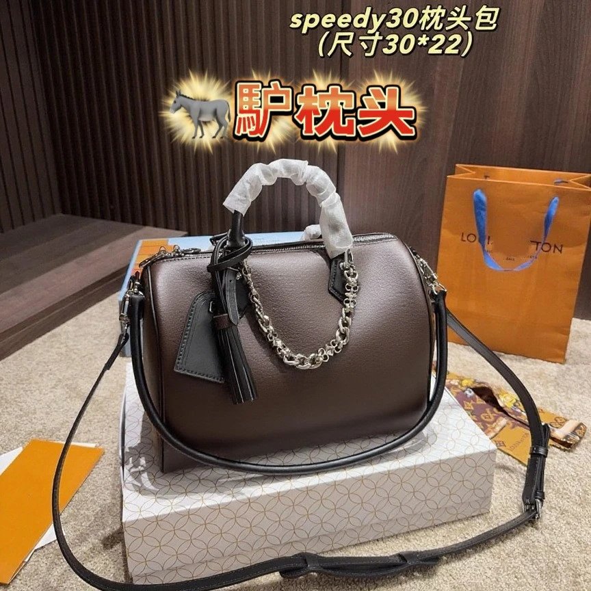 Louis Vuitton Speedy