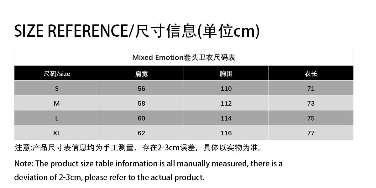 Design Mixed Emotion Emotion Graphic Hoodie Black Hoodie - 2