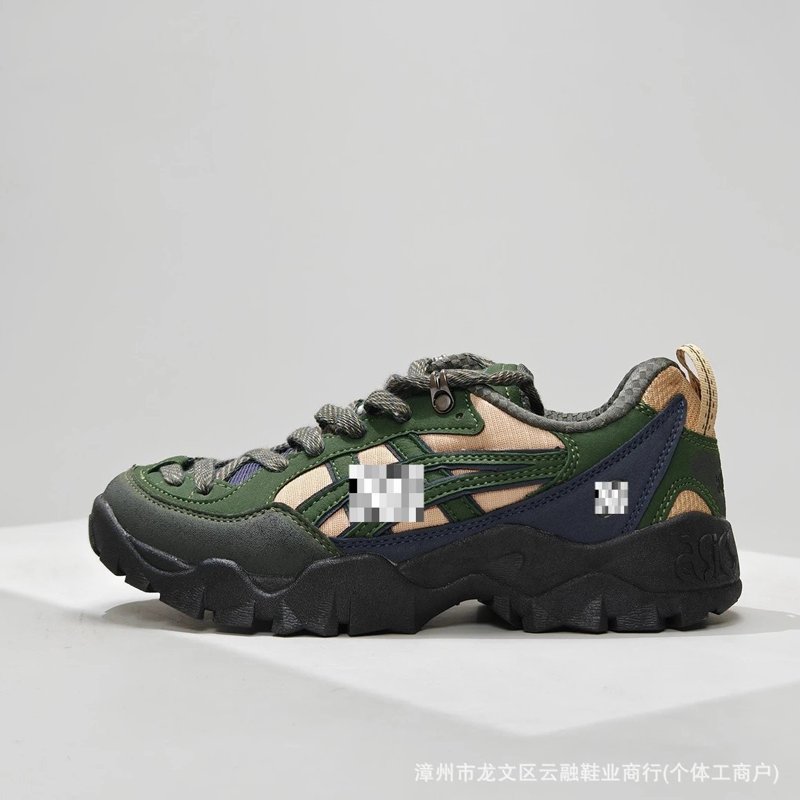 Asics Gel-Quantis Gray Olive Chunky Sneakers - 6