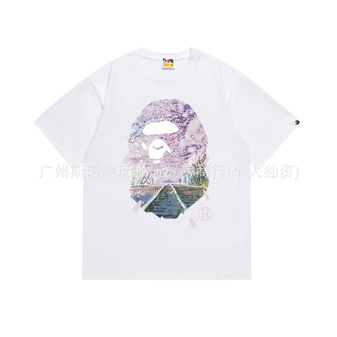 A Bathing Ape Paint Splatter Ape Head Black T-Shirt - 11