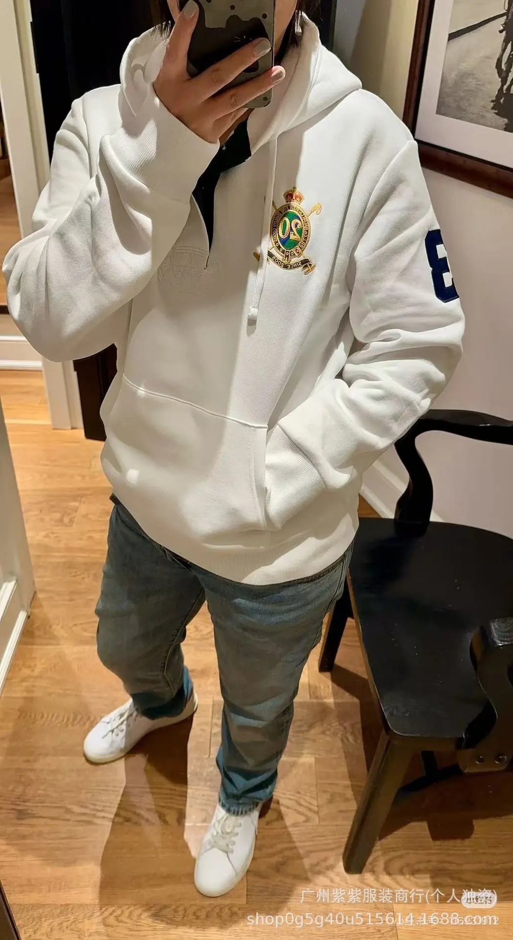 Polo Ralph Lauren Polo Player Hoodie White - 10