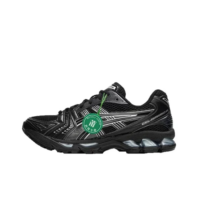 ASICS Sneakers GEL-KAYANO 14 product detail image 13