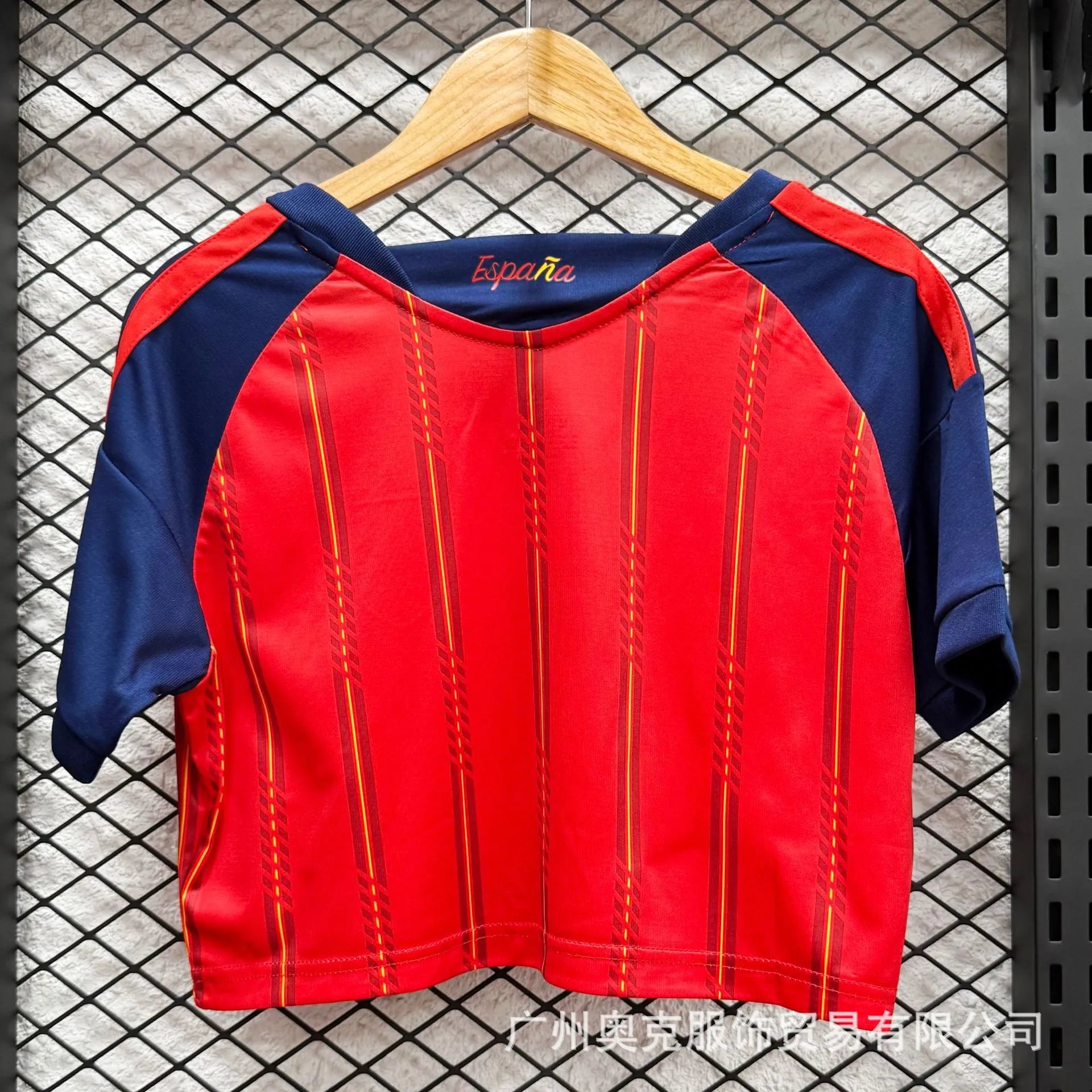 CBF Brazil National Team Cropped Jersey Yellow - 14