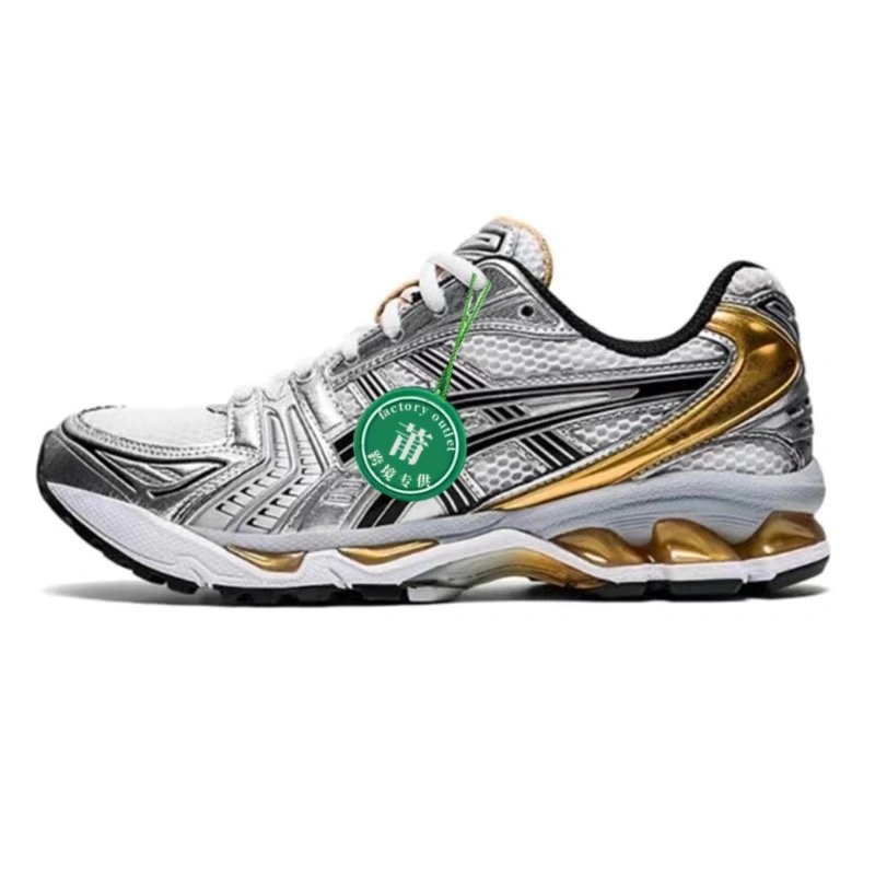Asics Gel-Kayano 14 White Blue Running Shoes - 16