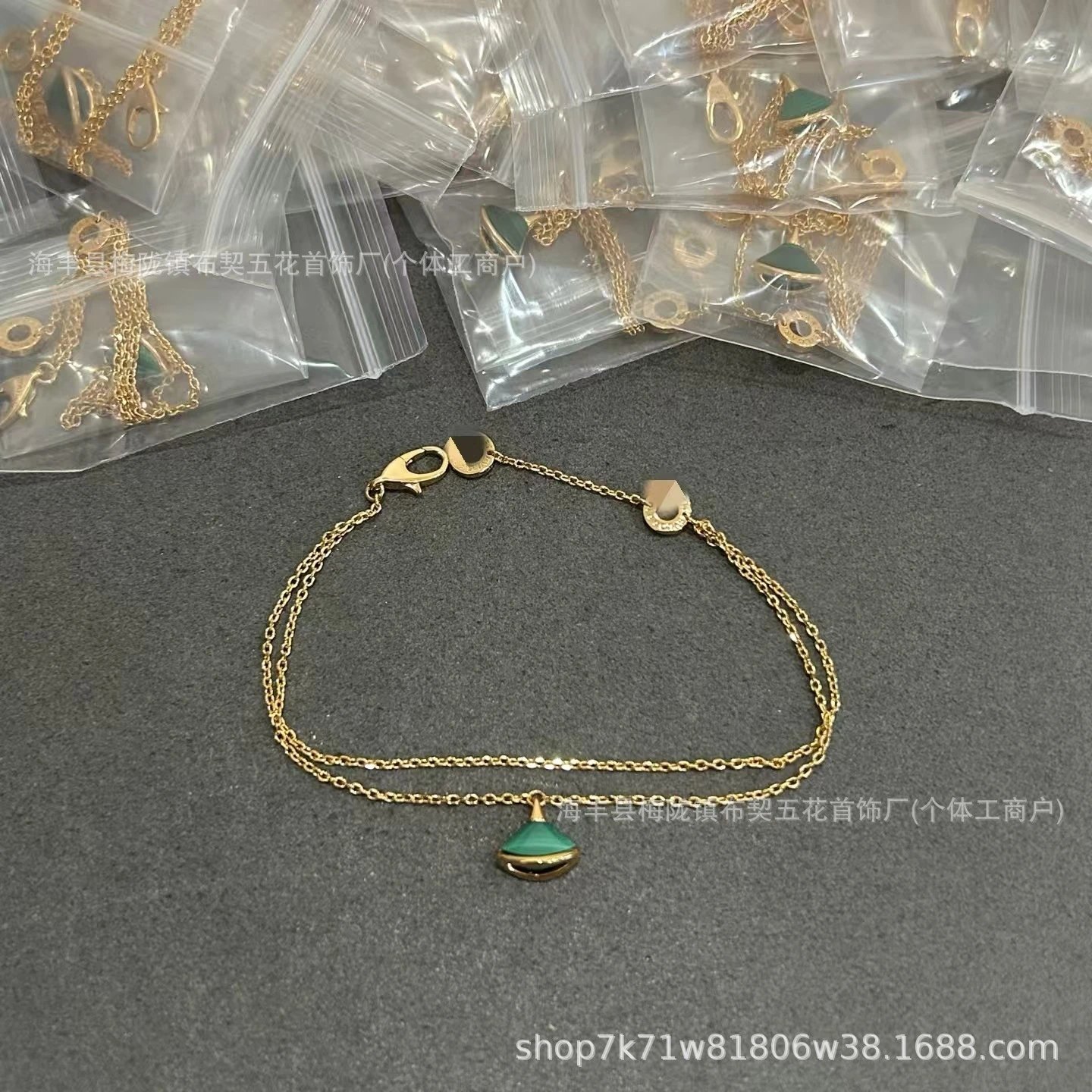 Design Fan Shell Pendant Gold Chain Bracelet Jewelry - 8