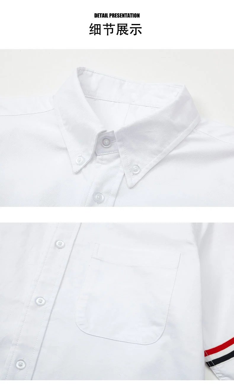 Thom Browne Classic Oxford Shirt Gray - 11