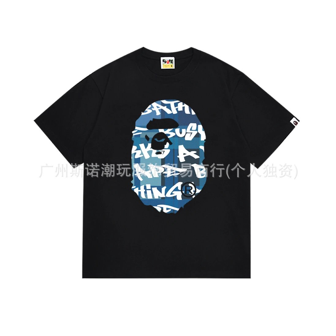 A Bathing Ape Paint Splatter Ape Head Black T-Shirt - 13