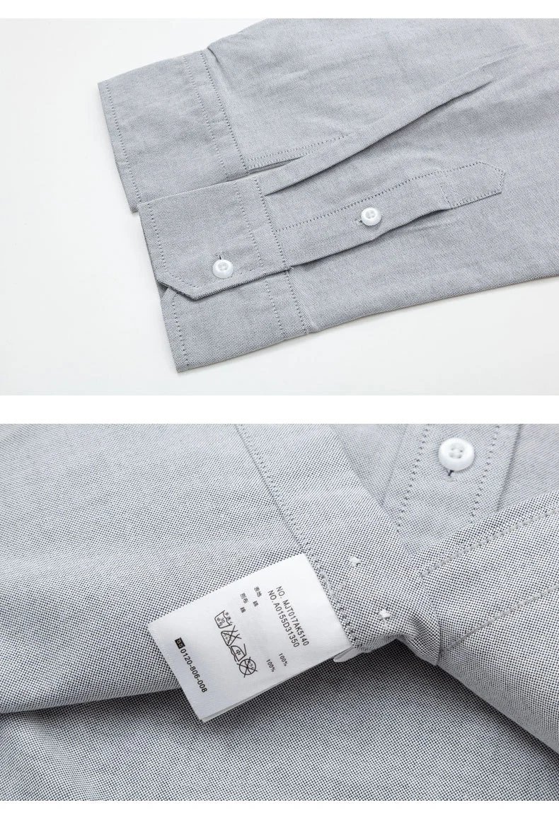 Thom Browne Classic Oxford Shirt Gray - 16