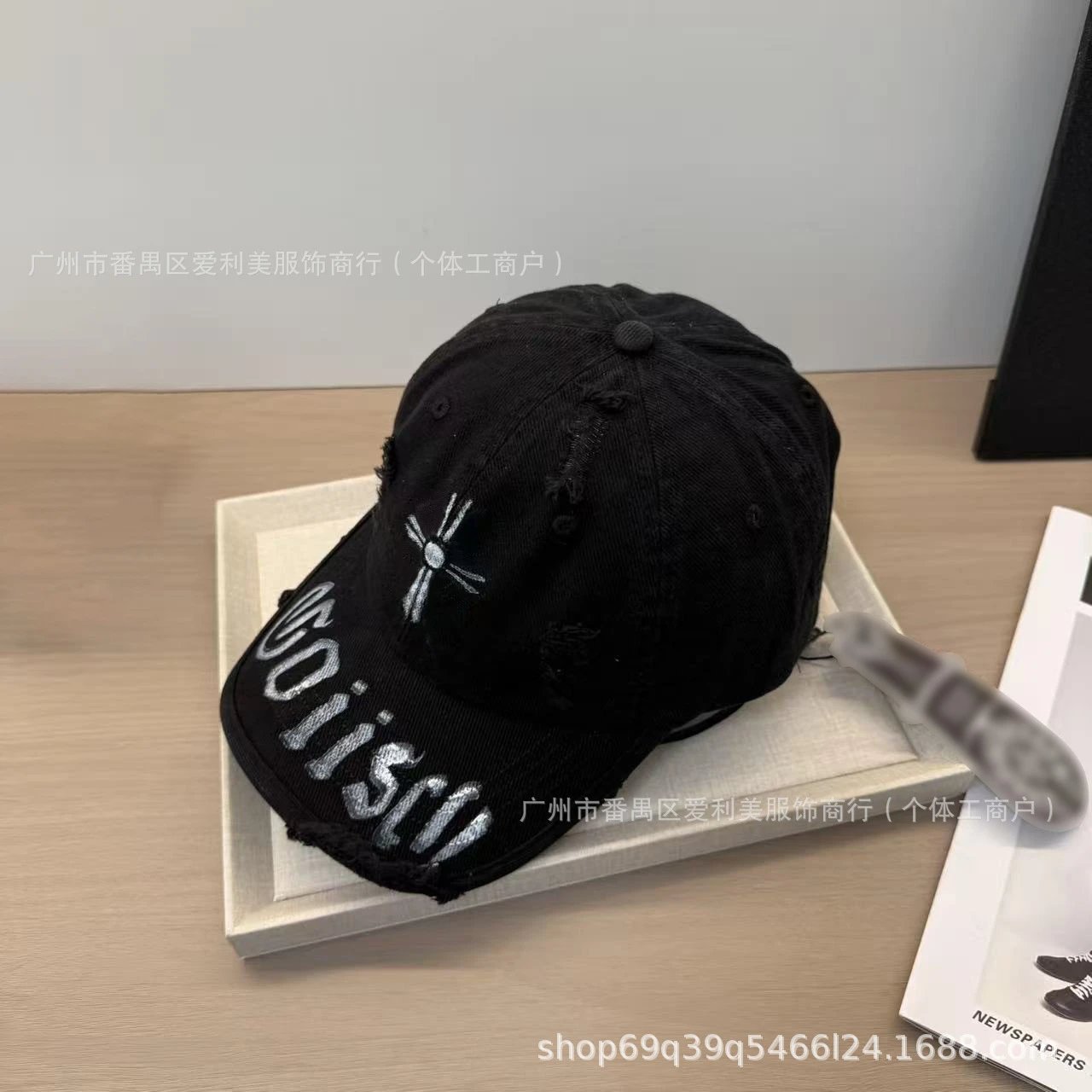 Chrome Hearts Cross Logo Distressed White Baseball Cap - 16