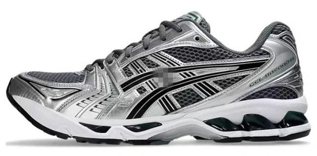 Asics Gel-Nimbus 20 White Silver Running Shoes - 13