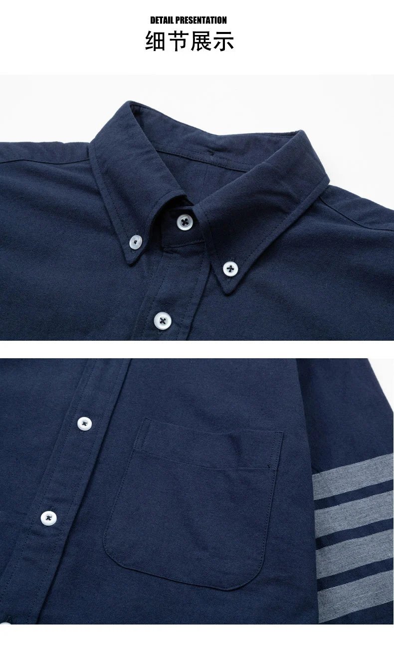 Thom Browne Four-Bar Stripe Oxford Shirt Navy - 8