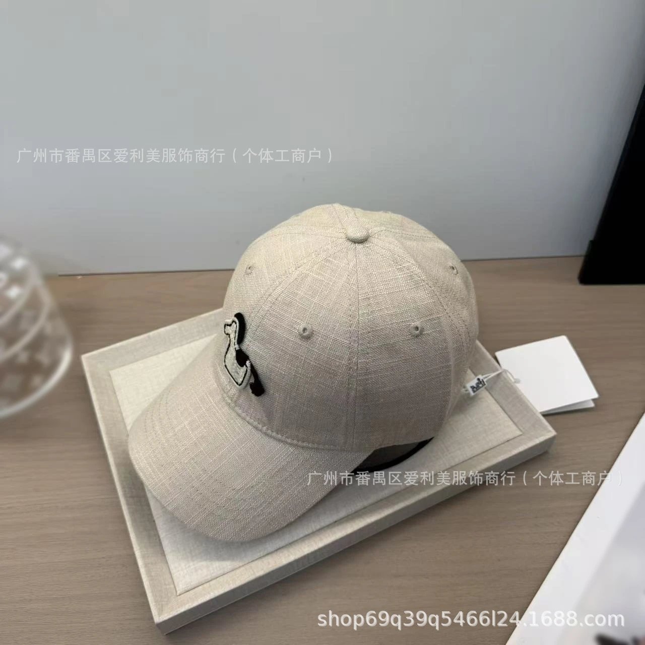 Hermès Horse Motif Embroidered Black Baseball Cap - 16