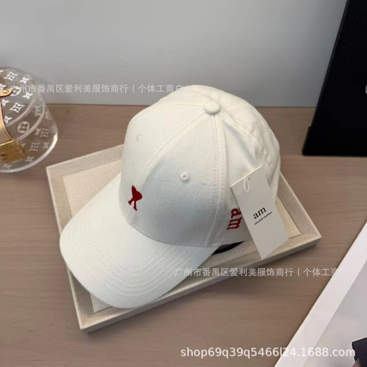 Alexander McQueen AM Logo Beige Baseball Cap - 11