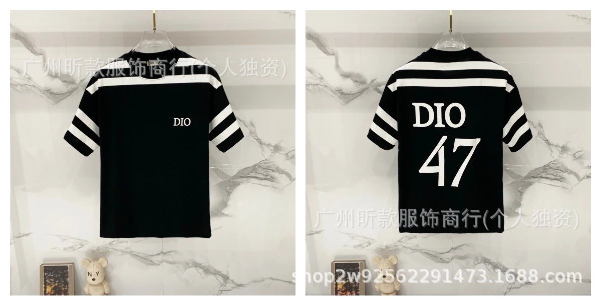 Dior For My Best Friend Pale Yellow T-Shirt - 15