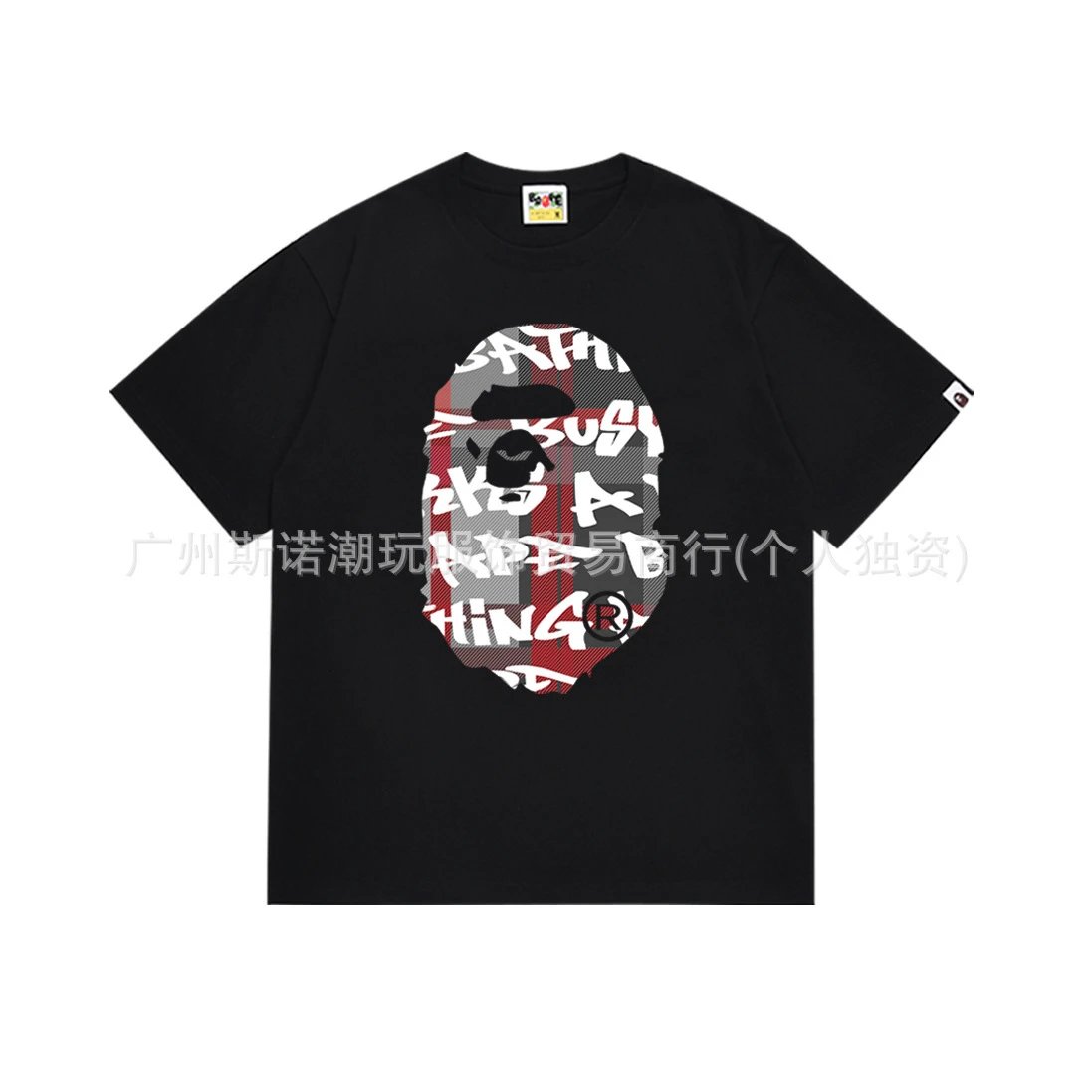 A Bathing Ape Paint Splatter Ape Head Black T-Shirt - 17