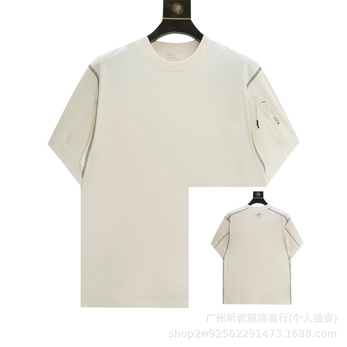 Arc'teryx Bird Logo T-Shirt Black - 15