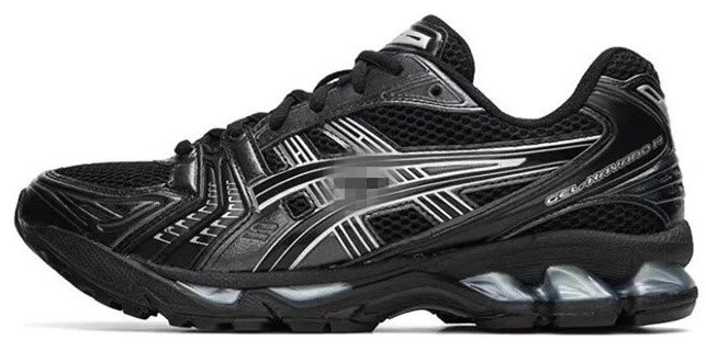 Asics Gel-Nimbus 20 White Silver Running Shoes - 6