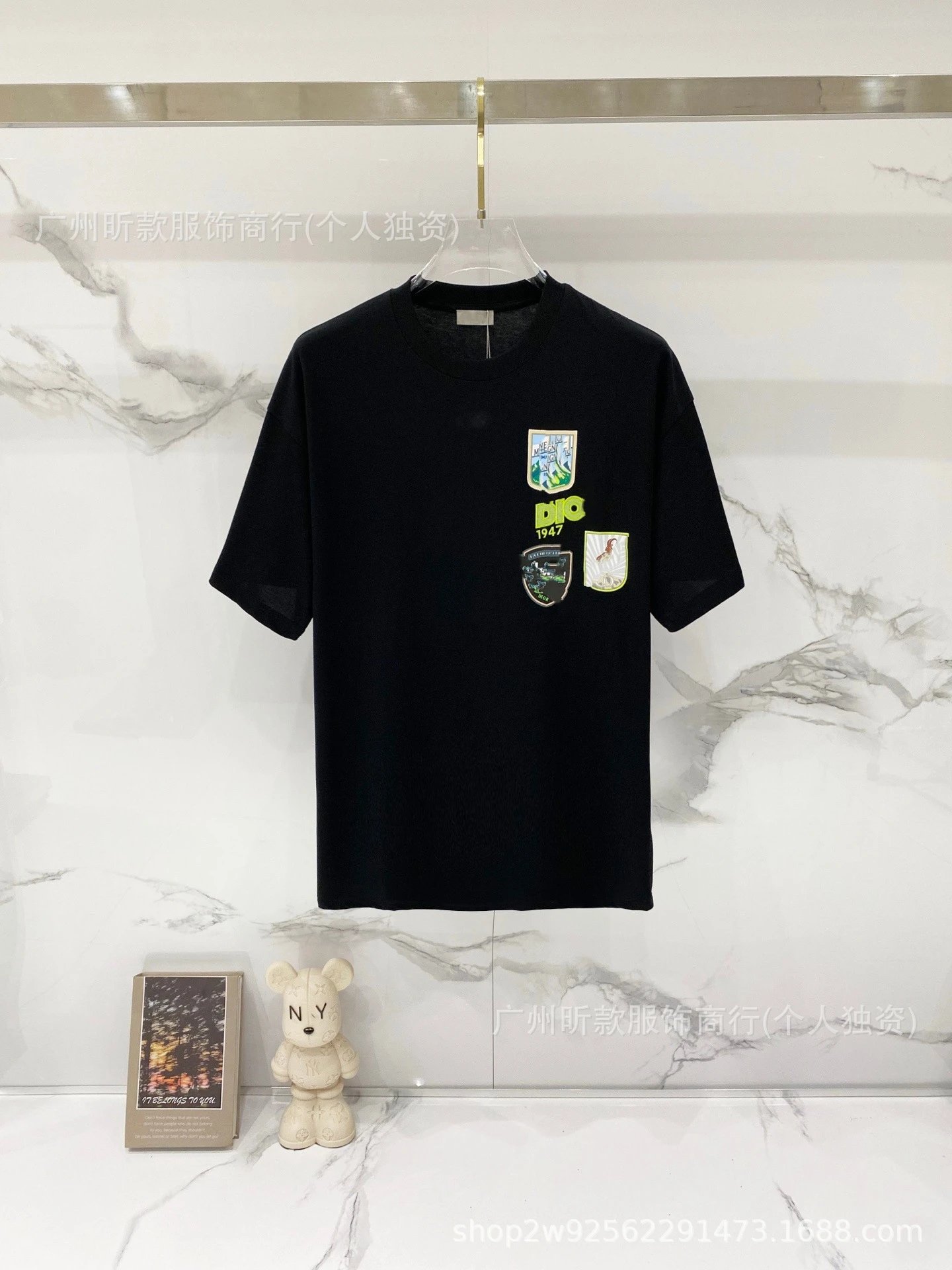 Dior For My Best Friend Pale Yellow T-Shirt - 26