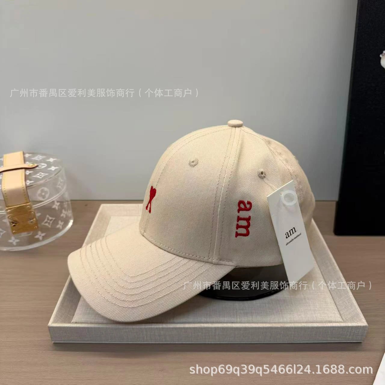 Alexander McQueen AM Logo Beige Baseball Cap - 17