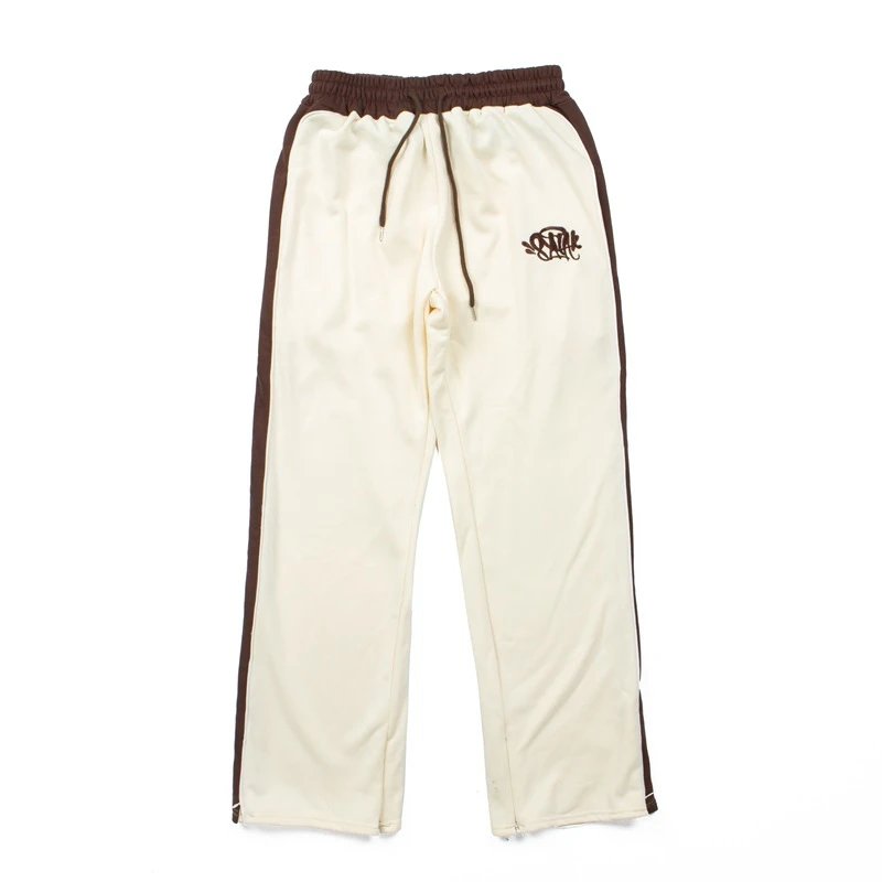 Design Track Pants Beige with Brown Stripe Sweatpants - 6