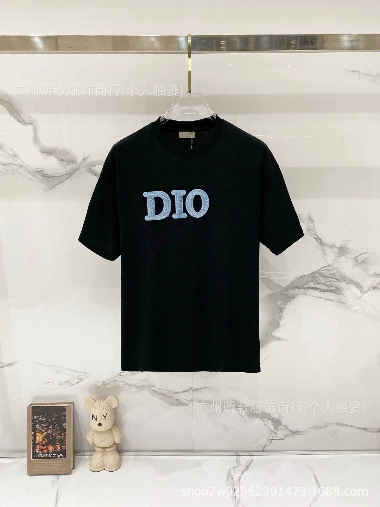 Dior For My Best Friend Pale Yellow T-Shirt - 33