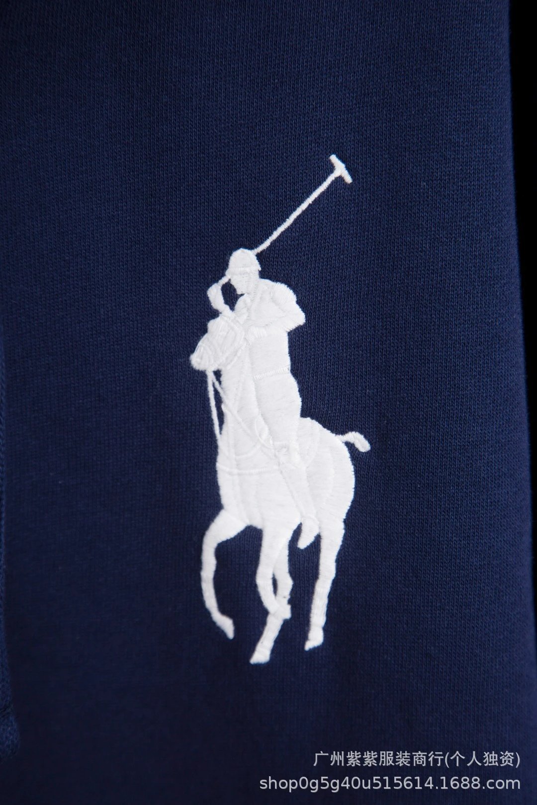 Polo Ralph Lauren Polo Player Hoodie White - 26
