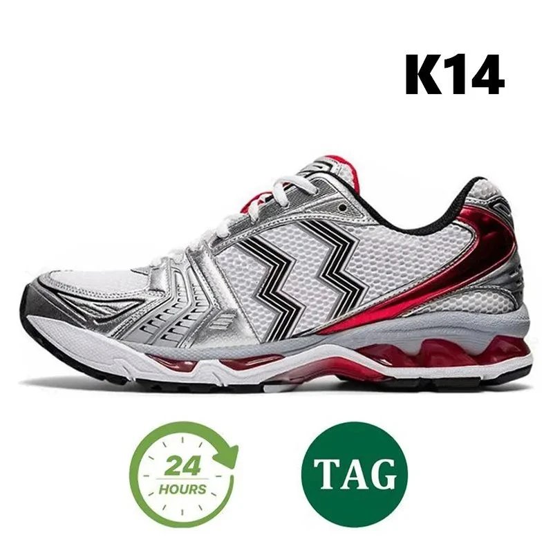 Asics Gel-Nimbus Grey Running Shoes - 5