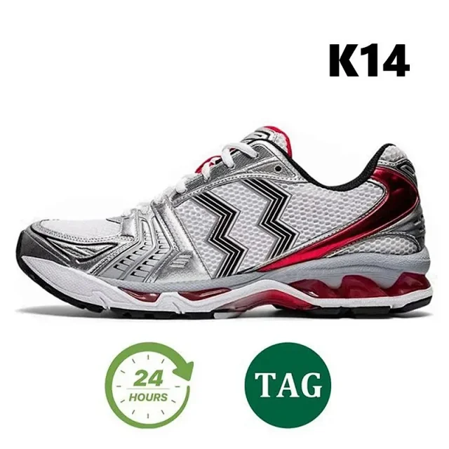 ASICS K14 and 1130 product detail image 4