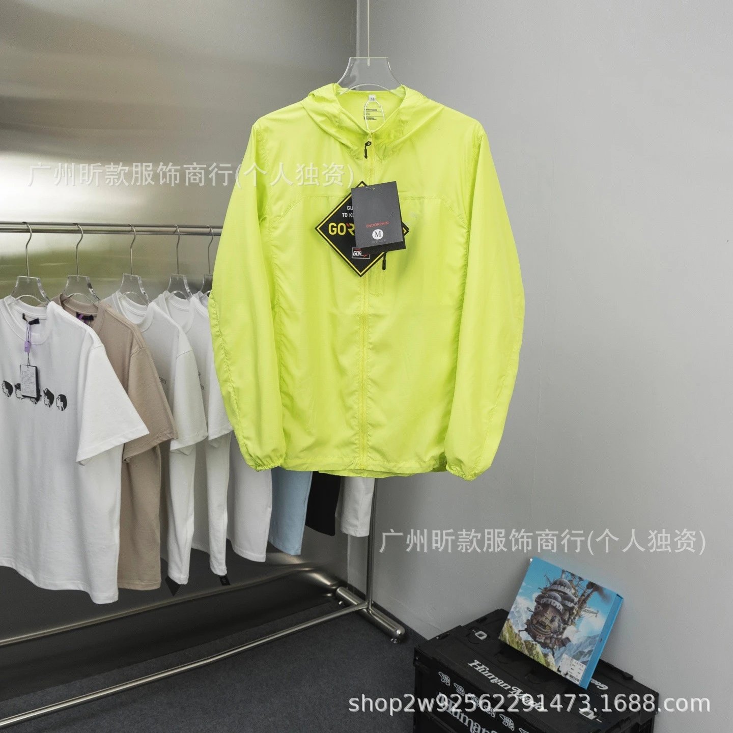 Human Made Windbreaker Jacket Yellow Outerwear - 14