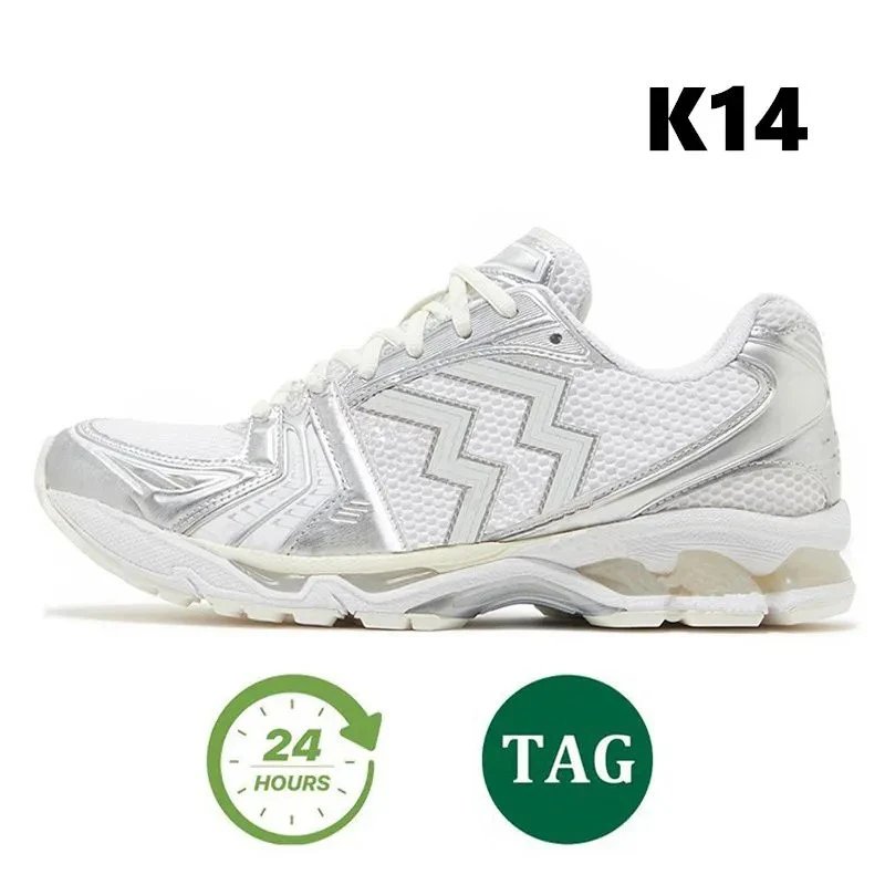 Asics Gel-Nimbus Grey Running Shoes - 29