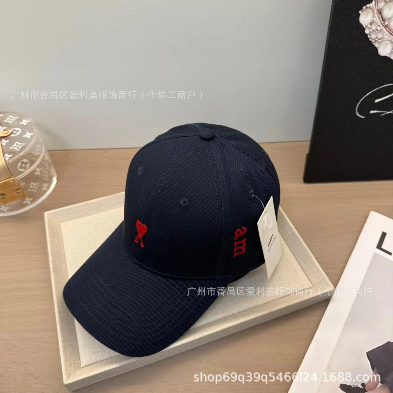 Alexander McQueen AM Logo Beige Baseball Cap - 26