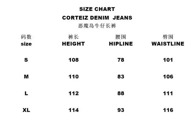 Unbranded Star-Embroidered Denim Bottoms and Jacket product detail image 25