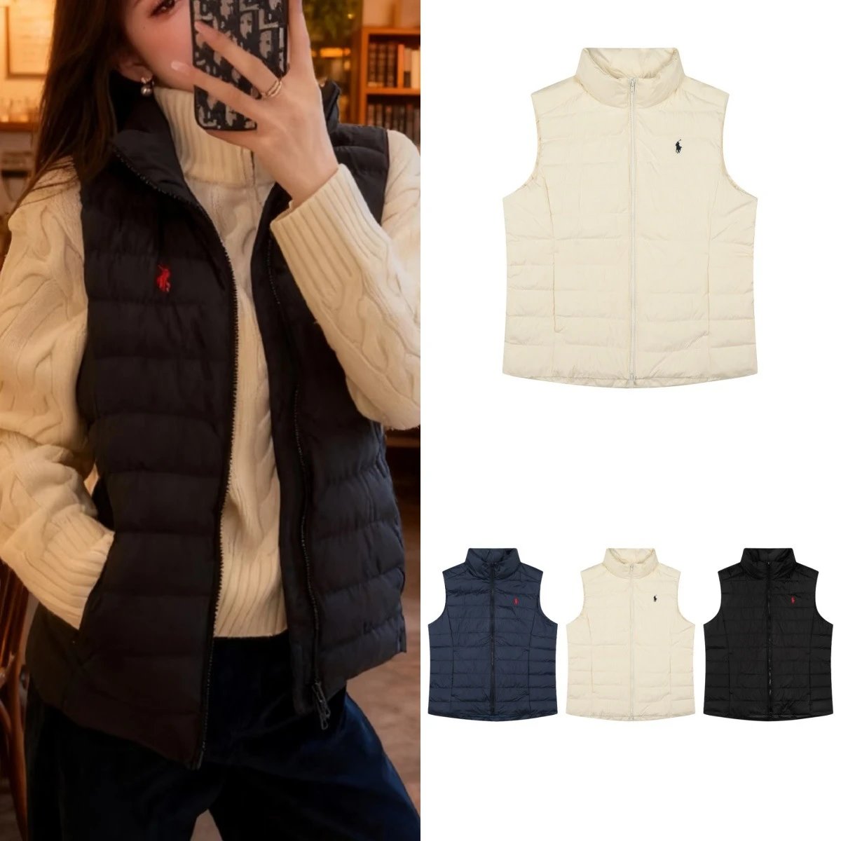 Polo Ralph Lauren Qu