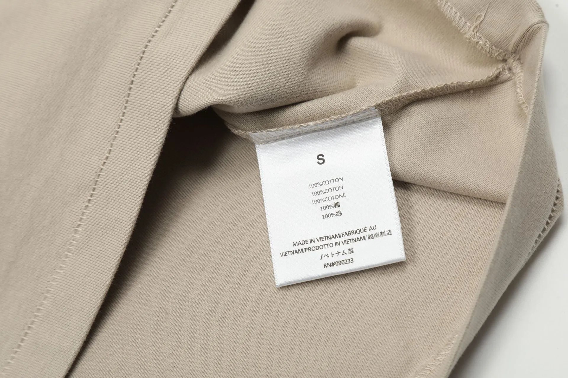 Fear of God Essentials Logo T-Shirt Beige T-Shirt - 45