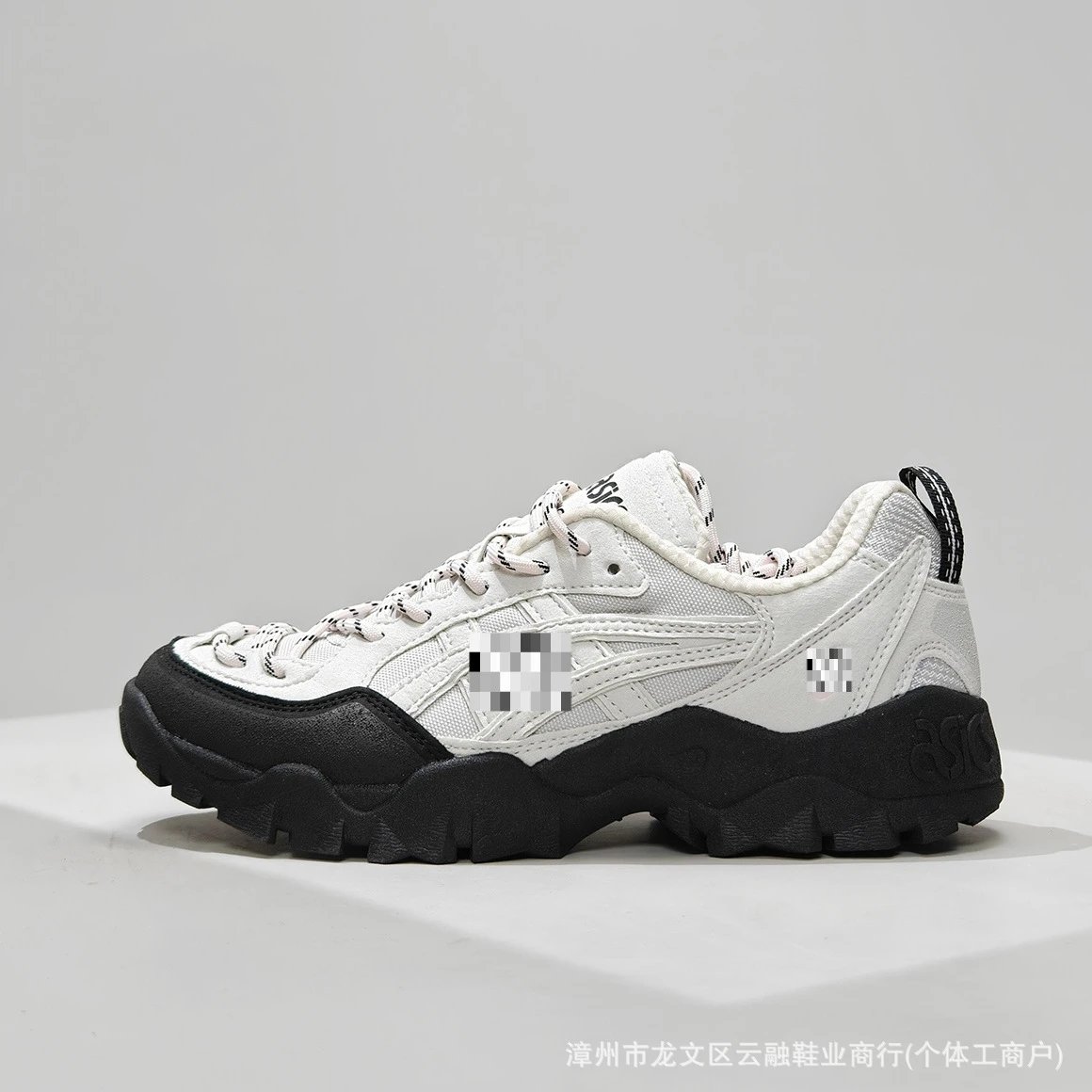 Asics Gel-Quantis Gray Olive Chunky Sneakers - 7