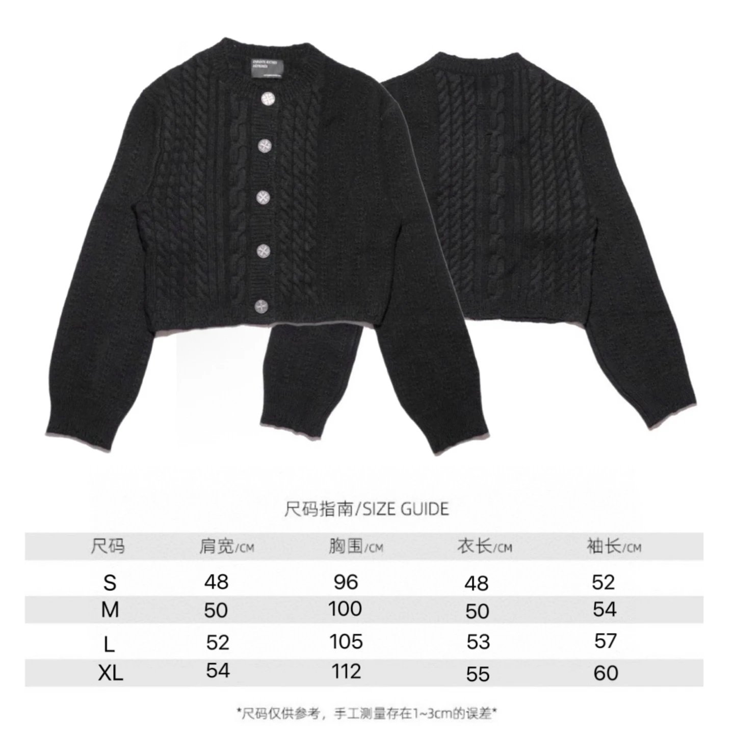 Design Abstract Motif Knit Sweater Black Red - 15